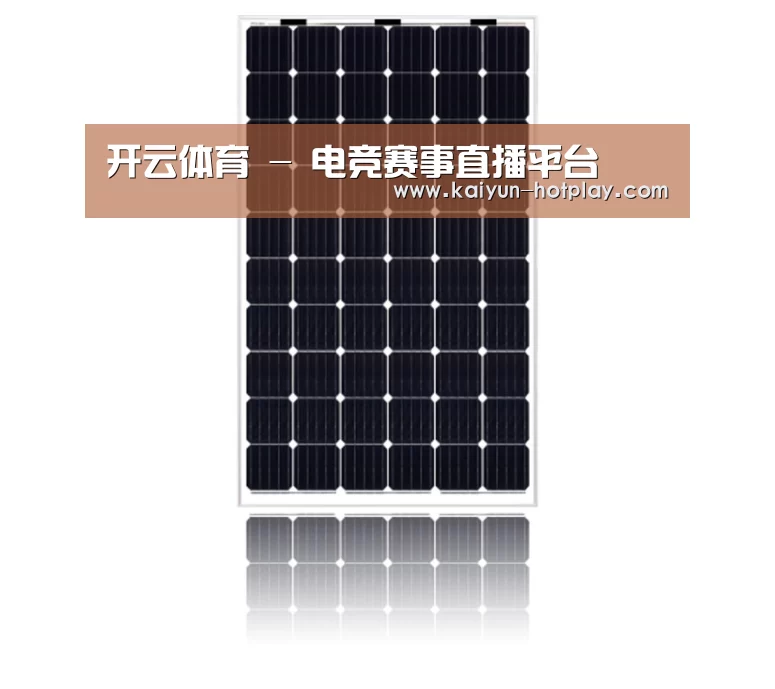 产品名称六