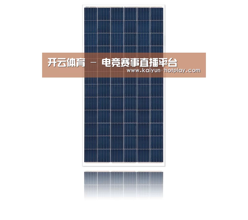 产品名称二