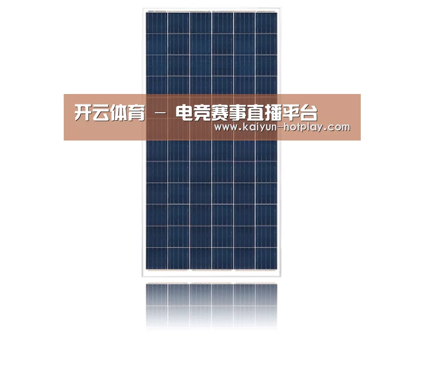 产品名称三