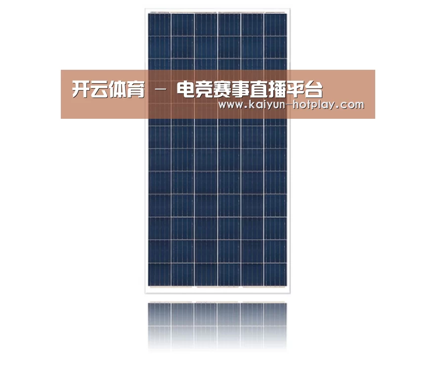 产品名称二