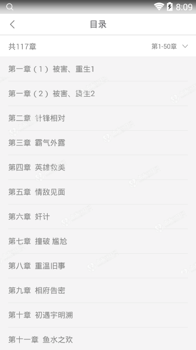 开云棋牌游戏:心疼!《战地1》玩家数是《泰坦天降2》的六倍(图4) 开云电竞平台