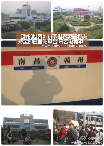 《我的世界》水下世界更新将支持全部已登陆平台|开云电竞平台(图3) 开云电竞平台