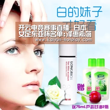 开云电竞