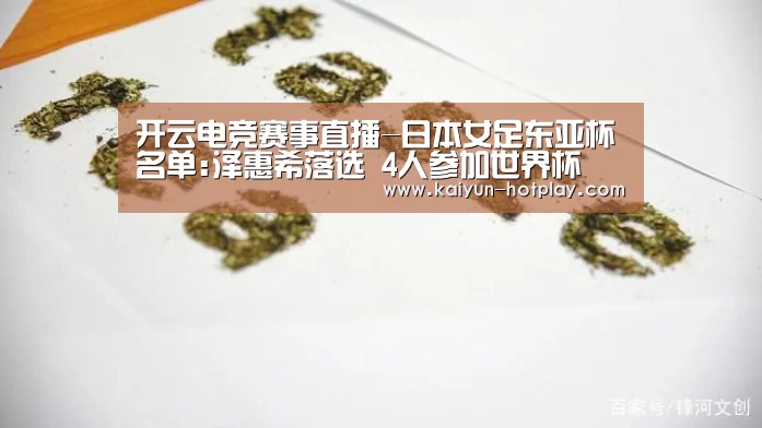 开云棋牌游戏