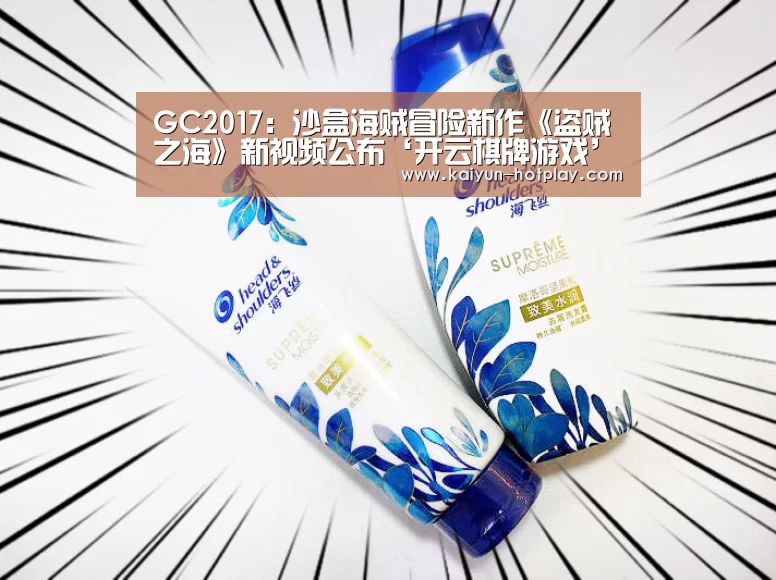 开云电竞赛事直播