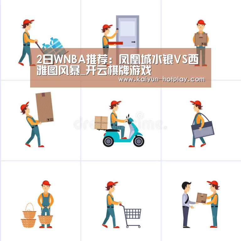 开云棋牌游戏